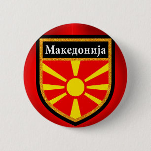 Macedonia Flag 2 Inch Round Button