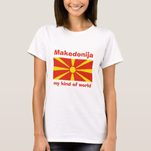 Macedonia Flag + Map + Text T-Shirt