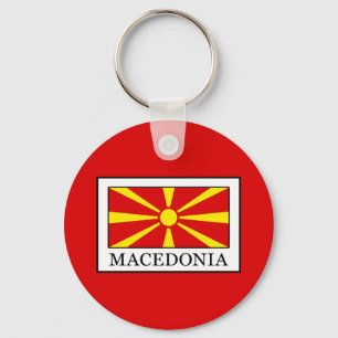 Macedonia Keychain