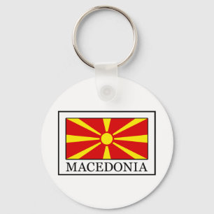 Macedonia Keychain
