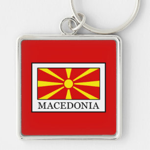 Macedonia Keychain