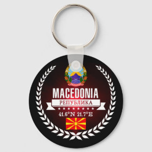 Macedonia Keychain