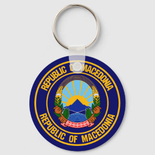 Macedonia Round Emblem Keychain