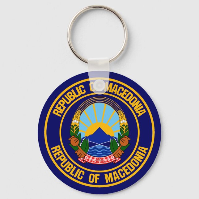Macedonia Round Emblem Keychain (Front)