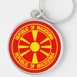 Macedonia Round Emblem Keychain