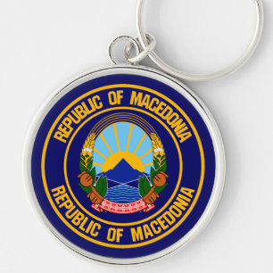 Macedonia Round Emblem Keychain