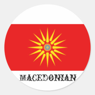 Macedonian Flag Sticker