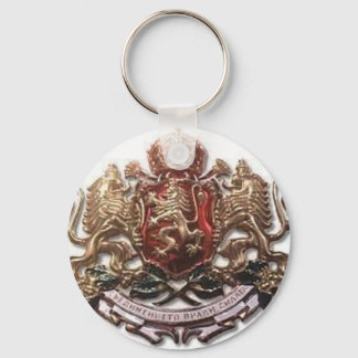 MACEDONIAN LION EMBLEM KEYCHAIN