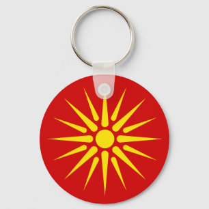 Macedonian Sun Keychain