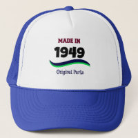 Made in 1949, Original Parts