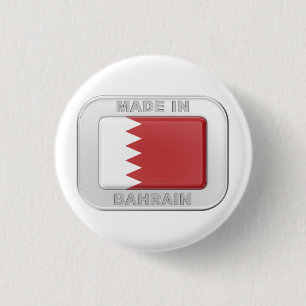 Made in Bahrain 1 Inch Round Button