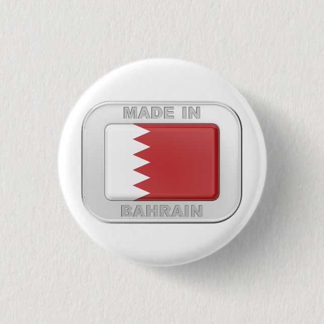 Made in Bahrain 1 Inch Round Button (Front)