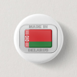 Made in Belarus 1 Inch Round Button
