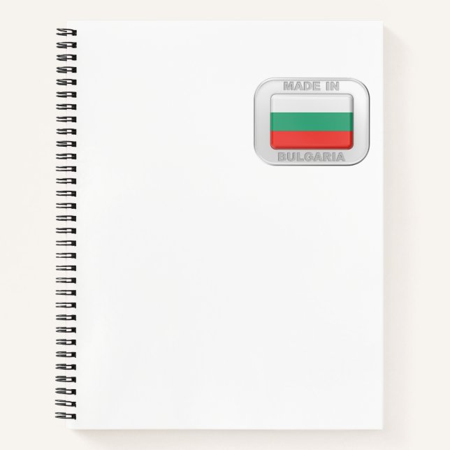 Made in Bulgaria Notebook (Front)