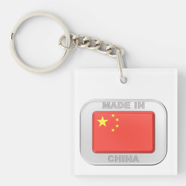 Made in China Keychain (Front)