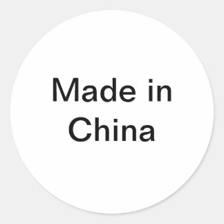 Made in China Sticker