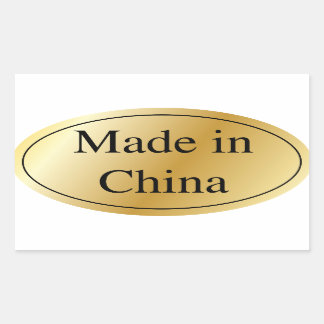 MADE IN CHINA STICKER