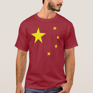 Made in China!!* T-Shirt