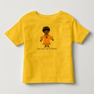 Made in Ethiopia: Girl Toddler T-shirt