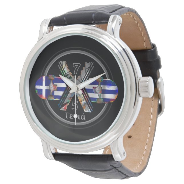 Made in Greece 1975 Watch (Angled)