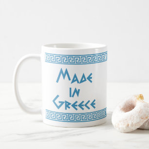 Made In Greece (vertical) with meander border Coffee Mug