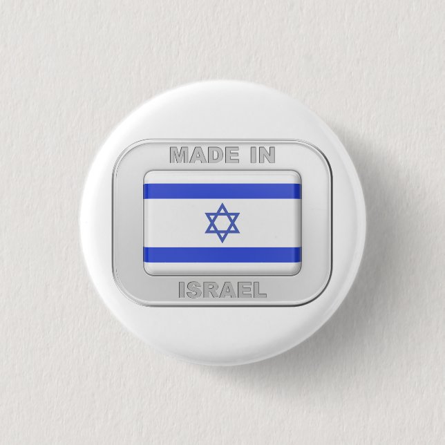Made in Israel 1 Inch Round Button (Front)