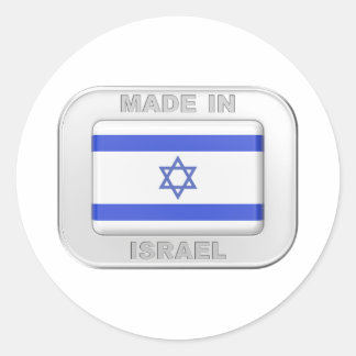 Made in Israel Classic Round Sticker