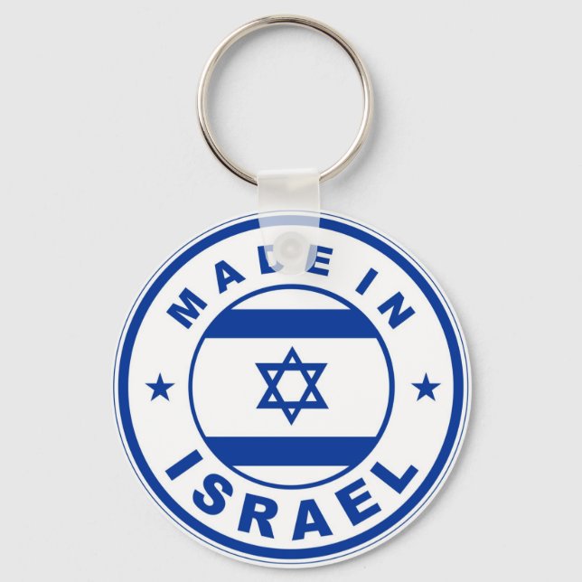 made in israel country flag label round stamp keychain (Front)