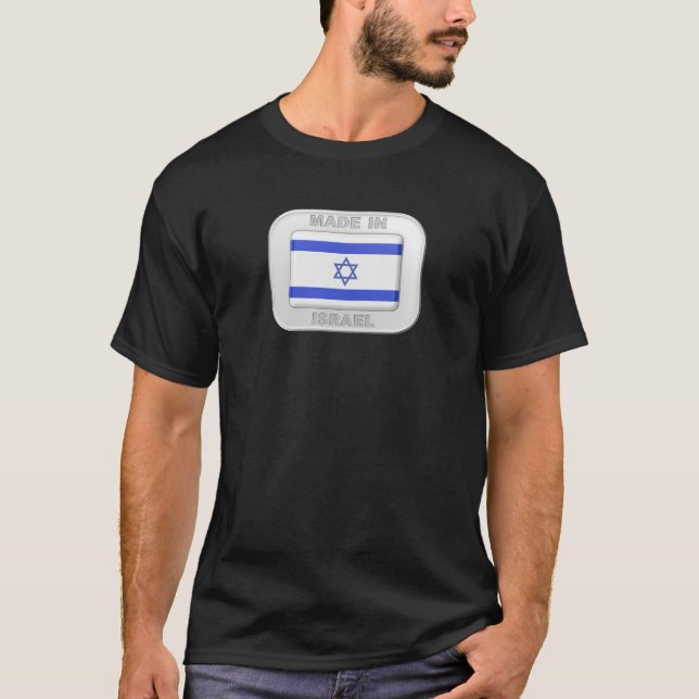 Made in Israel T-Shirt (Front)