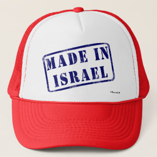 Made in Israel Trucker Hat