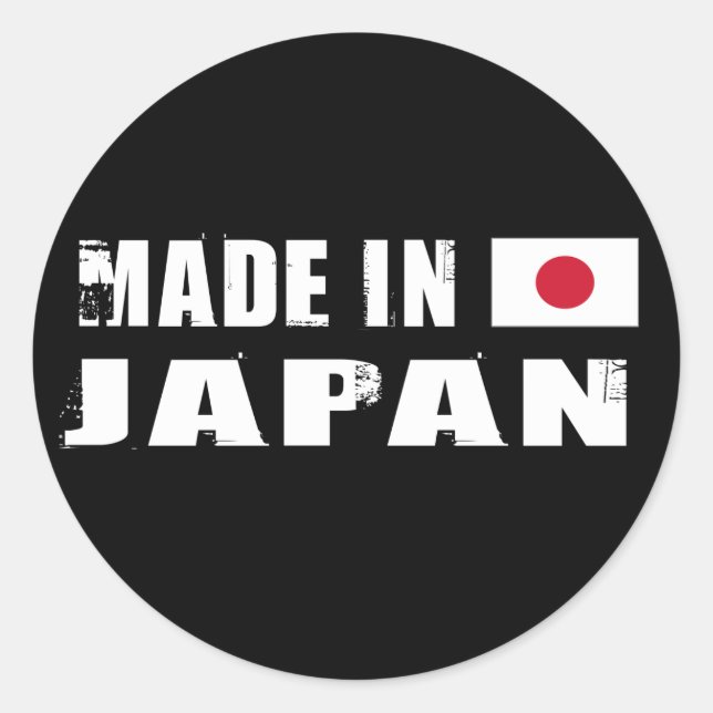 Made in Japan Classic Round Sticker (Front)