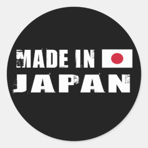 Made in Japan Classic Round Sticker