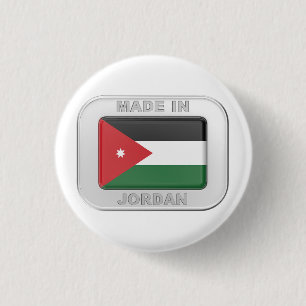 Made in Jordan 1 Inch Round Button