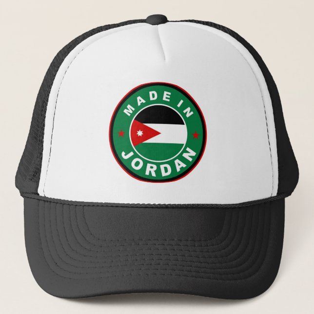 made in jordan country flag label round stamp trucker hat (Front)