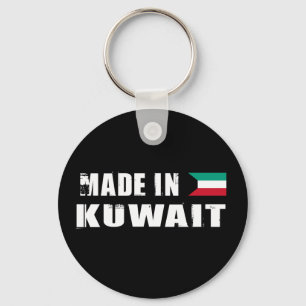 Made in Kuwait Keychain