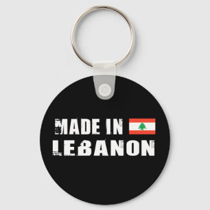 Made in Lebanon Keychain