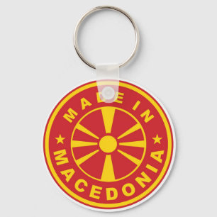 made in macedonia country flag product label keychain