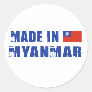 Made in Myanmar Classic Round Sticker