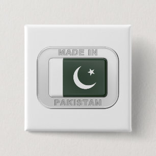 Made in Pakistan 2 Inch Square Button