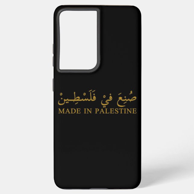 MADE IN PALESTINE text in Arabic Calligraphy art Samsung Galaxy S21+ Case (Back)
