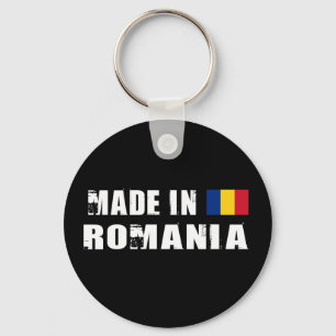 Made in Romania Keychain