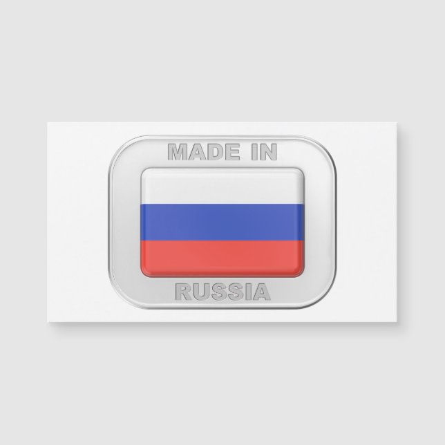 Made in Russia (Front)