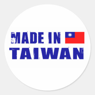 Made in Taiwan Classic Round Sticker