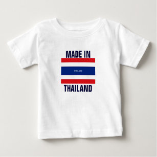 Made in Thailand Baby T-Shirt
