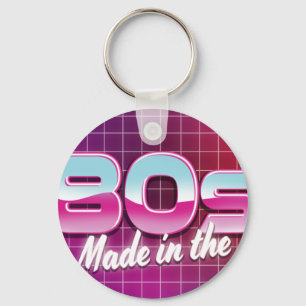 Made in the 80s keychain