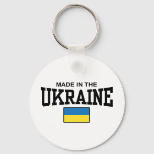 Made In The Ukraine Keychain