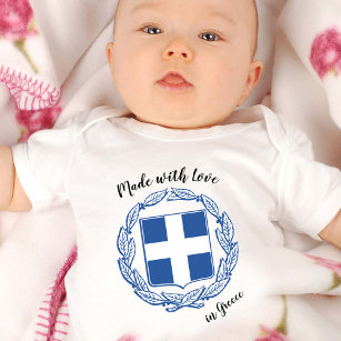 Made with Love in Greece / Greek flag Baby Bodysuit