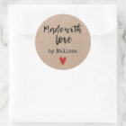 Made With Love Personalized Kraft
