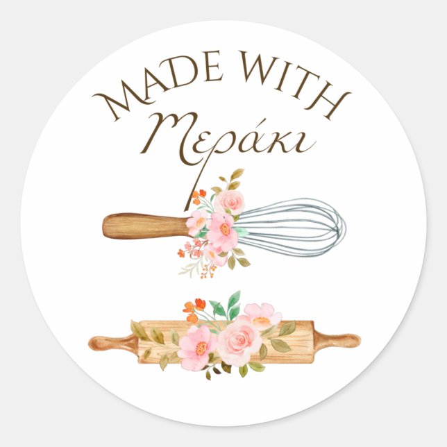 Made with meraki stickers, Greek stickers (Front)