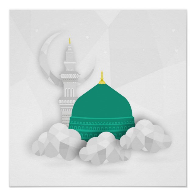 Madina Islamic canvas art design eastern Arabian c Poster (Front)